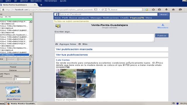 imacros смотреть онлайн
