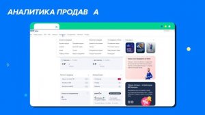 Навигация по разделам в личном кабинете продавца Ozon | Продажи на Ozon