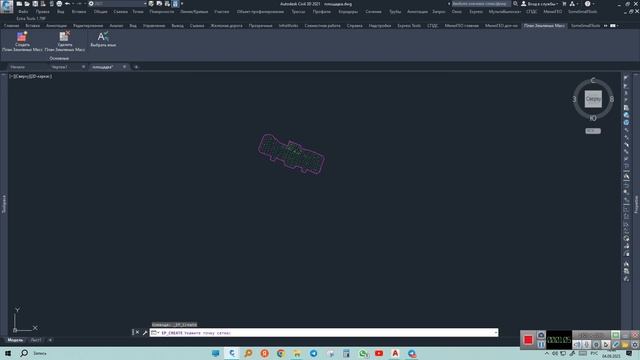 AutoCAD Cartogram/автокад картограмма/AutoCAD Da Obyom Hisoblash @autocad  @autocadlisp