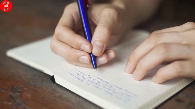 मन में विचारों का उथल पुथल कैसे रोकें! हमेशा बेचैन रहने वाले लोग जरूर देखें! दिमाग को शांत कैसे रखे смотреть онлайн