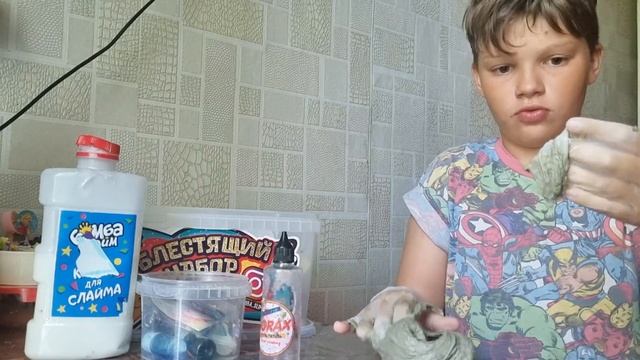 Делаем магнитный слайм, новый маникюр, день рождения Даниила, детская комната, подарки. смотреть онлайн