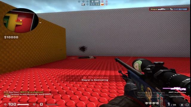 КТО ИГРАЕТ КС ГО ЛЕГО АВП В 2021 ГОДУ?, ксго, cs go смотреть онлайн