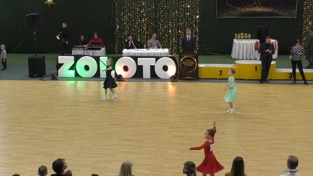 Дети-1 (Solo H) / Золото столицы 2019 (Минск, 08.12.2019) / Бальные танцы смотреть онлайн