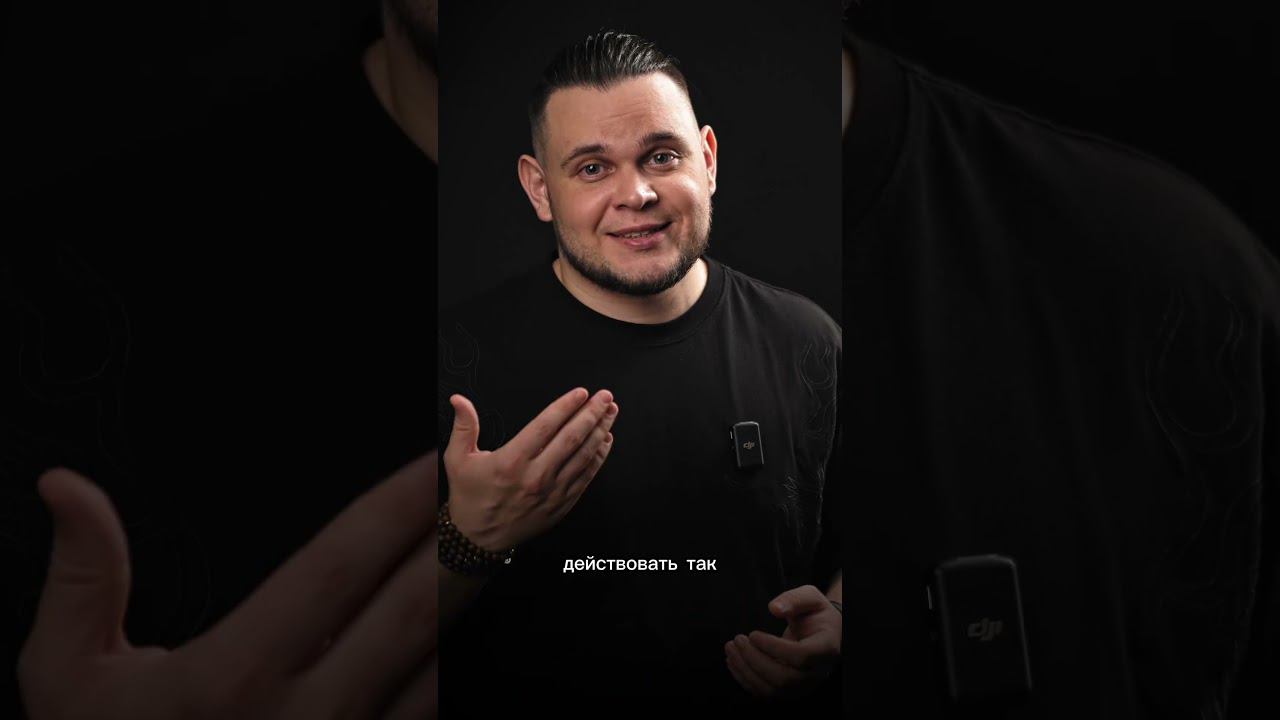 3 главные ошибки в бизнесе смотреть онлайн