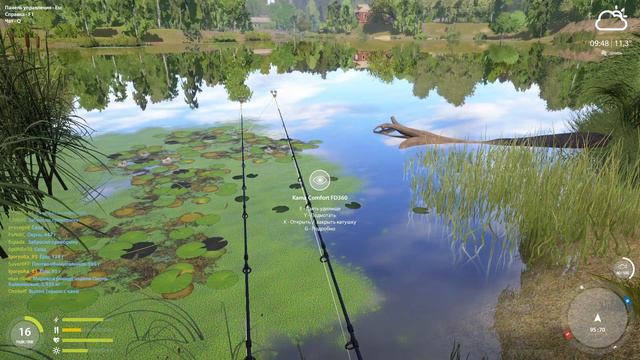 №3. Русская Рыбалка _4 - Отдыхаем. 08.07.2022 смотреть онлайн