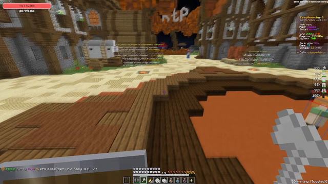 🔴 [LIVE] CubeWorld I PvP ili PvE iIi xz смотреть онлайн