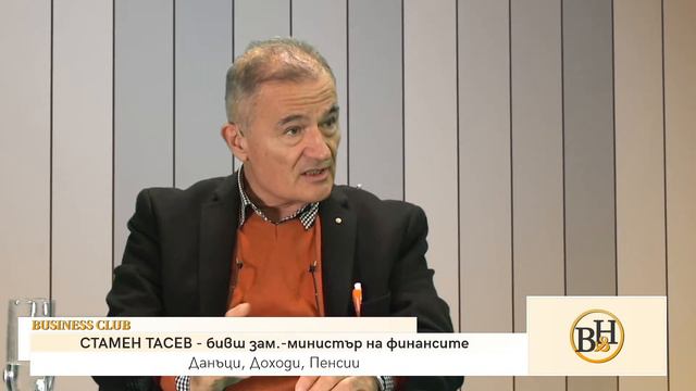 ❗ГЕОРГИ НАЙДЕНОВ ще говори със Стамен Тасев във ВИДИМО И НЕВИДИМО/BUSINESS CLUB. смотреть онлайн