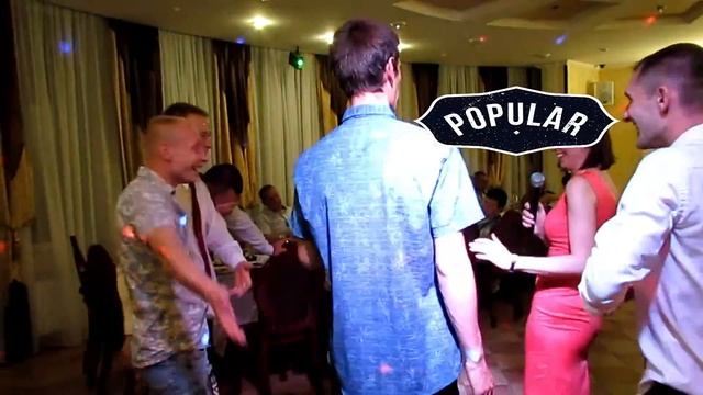 Музыкальное поздравление невесте и конкурс Повтори мелодию на свадьбе 2020 смотреть онлайн