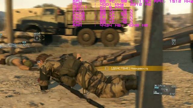 Metal Gear Solid V The Phantom Pain - GTX 960 - Core 2 Quad (Xeon e5450 OC 4Ghz) - 8GB RAM смотреть онлайн