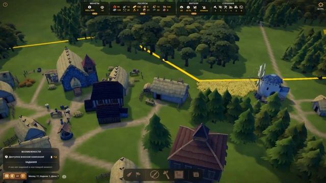 ДОБЫЧА ЖЕЛАЗА УРА!!! | FOUNDATION #5