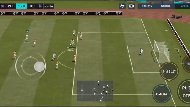 FIFA Mobile смотреть онлайн