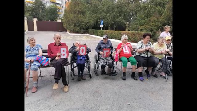 С Днем Рождения ВОГЦ! смотреть онлайн