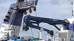 В мурманский морской рыбный порт с полным грузом пришёл траулер Печора