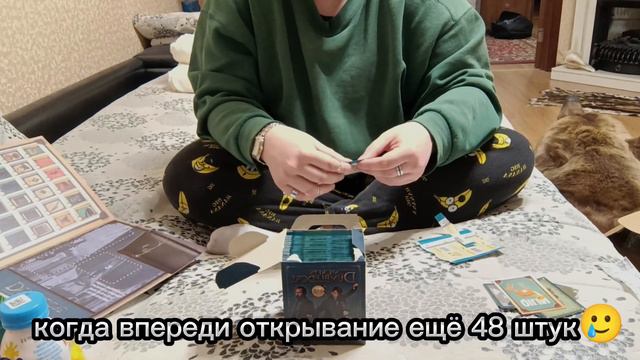 ФАНТАСТИЧЕСКИЕ ТВАРИ И ИХ ОТКРЫВАТЕЛЬ смотреть онлайн