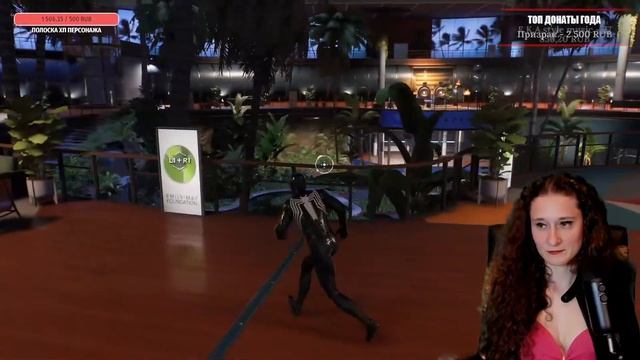 Spider-Man 2. ЧАСТЬ 5. Прохождение на PS 5. Стрим смотреть онлайн