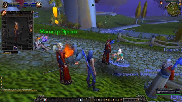 Let's play World of warcraft - учим нуба играть в вов #1 смотреть онлайн