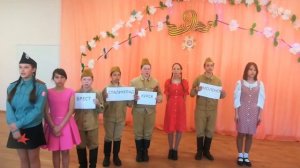 Литературно-музыкальные композиции "Весна Победы" 5-10 классы. 2022 год.