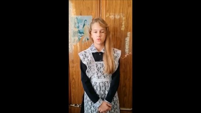 Клюева Яна читает произведение «Посидим в тишине», автор Елена Благинина (МКОУ СОШ с. Зерновое) смотреть онлайн