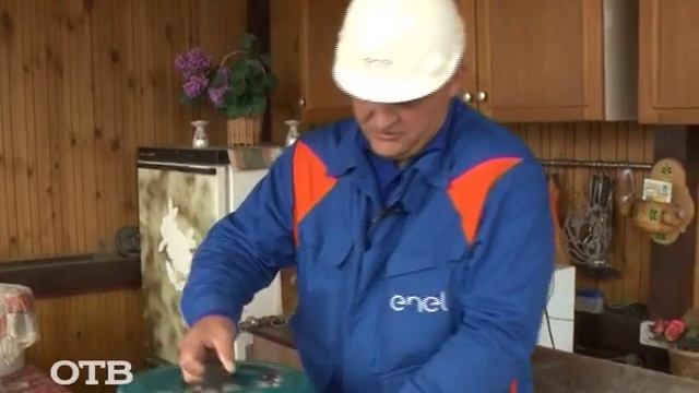 За безопасность: перед сбором урожая смотреть онлайн