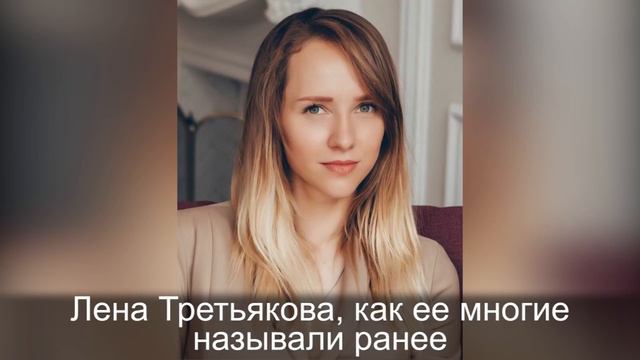 Помните «пацанку из Ранеток», Лену. Посмотрите, какой красавицей она стала. Ее просто не узнать! смотреть онлайн