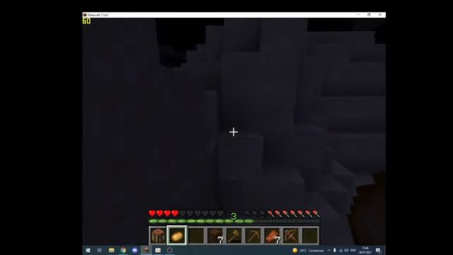 стрим смотреть онлайн