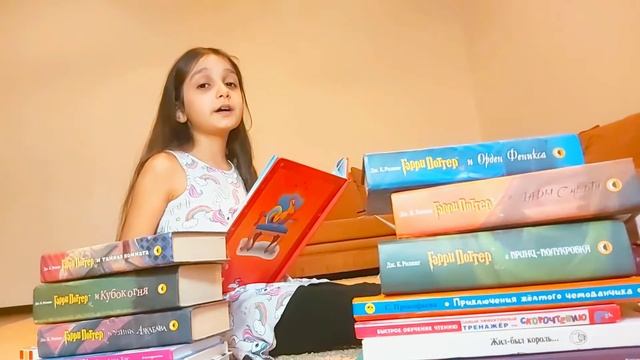 Хорошая книга. смотреть онлайн