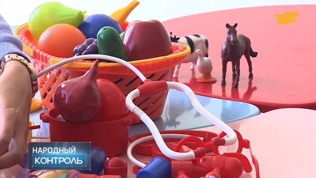 Родители особенных детей недовольны новой реформой здравоохранения смотреть онлайн