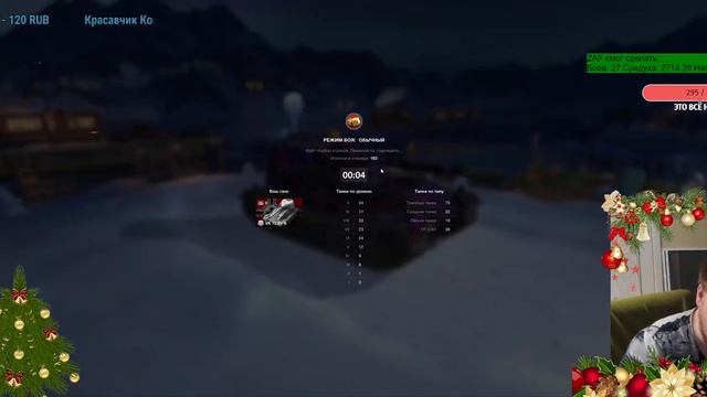 Погнали выяснять, кто же круче T110E4 Vs T110E3! + челлендж на 666 урона! Tanks Blitz | ZAF
