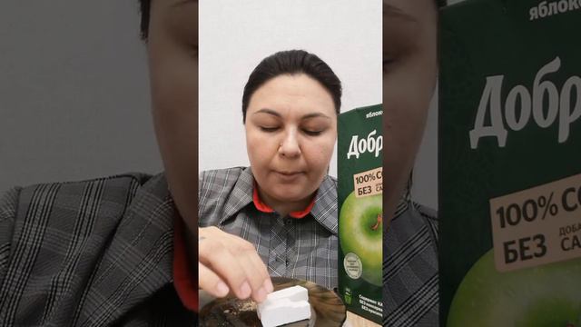 Халва "Подсолнух" и хрустящие палочки"Лилия" 😉 смотреть онлайн