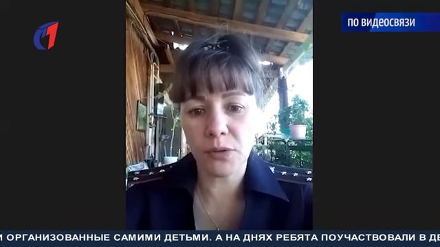 Детские лагеря дневного пребывания в режиме онлайн. ТК «Первый Советский» смотреть онлайн