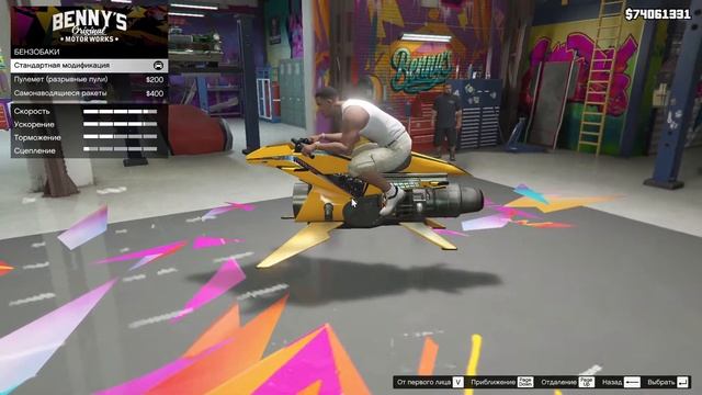 ОПРЕССОР , НО В СЮЖЕТНОМ РЕЖИМЕ ГТА 5 | GTA V MODS смотреть онлайн