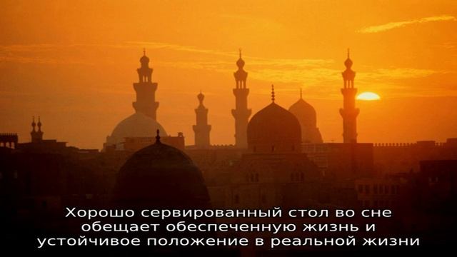 Стол с белой скатертью с едой смотреть онлайн