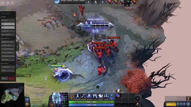 НОВАЯ АРКАНА НА СПЕКТРУ В ДОТА 2! ОБЗОР АРКАНЫ НА СПЕКТРУ ДОТА 2 | DOTA 2 NEW ARCANA SPECTRE смотреть онлайн