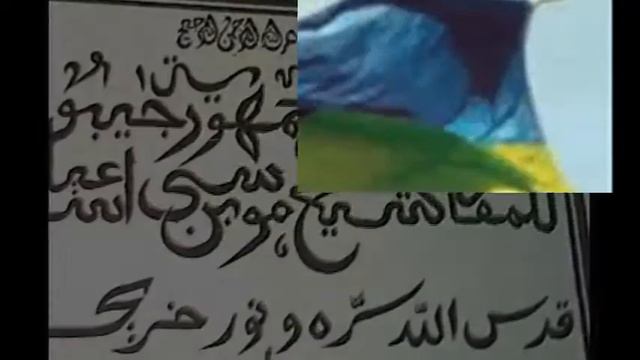 CHEIKH ISSA IBN AHMED 2014 смотреть онлайн