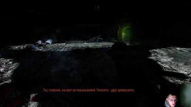 [Запись стрима] Metro "Last Light" Redux #001 смотреть онлайн