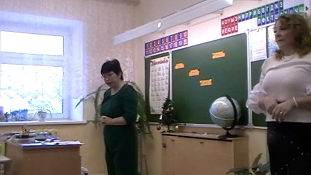 открытый урок "Вода и ее свойства" 3 кл смотреть онлайн