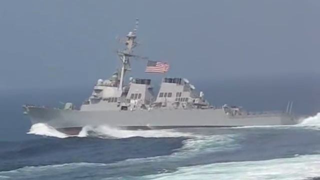 Navy ship taking "evasive action" смотреть онлайн