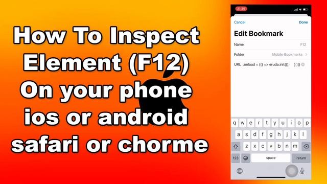 How To Inspect Element (F12) On IOS or Android Using Safari or Chorme смотреть онлайн