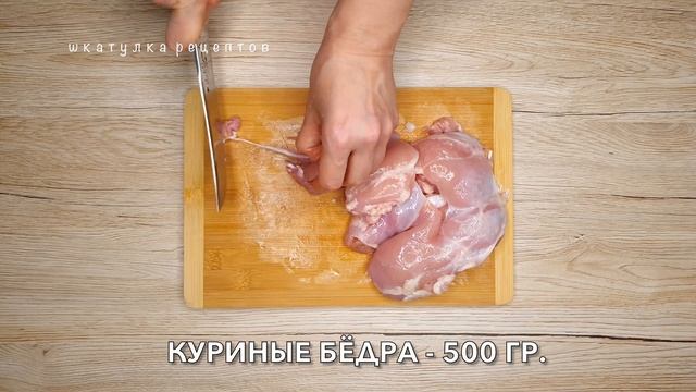 ОРИГИНАЛЬНЫЕ САЛАТЫ НА НОВОГОДНИЙ СТОЛ смотреть онлайн