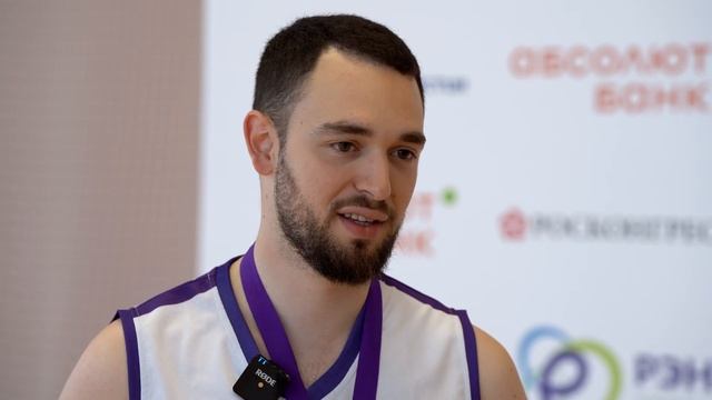 Skolkovo-energy basketball game on REW 2021 смотреть онлайн