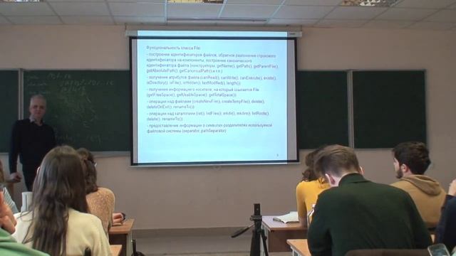 17 - Files, Binary streams, Filters (live) смотреть онлайн