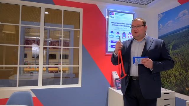 Экскурсия по отделению Почта Банка в KidsCity смотреть онлайн