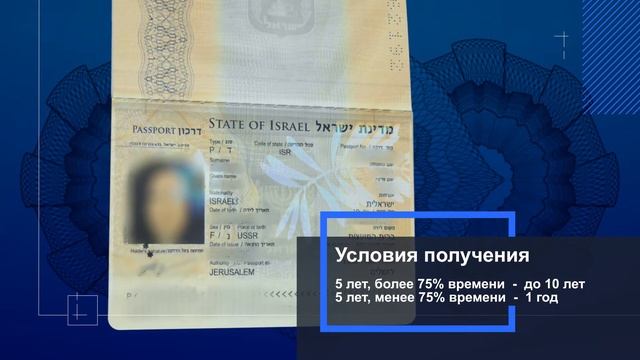 СтройИнсайдер