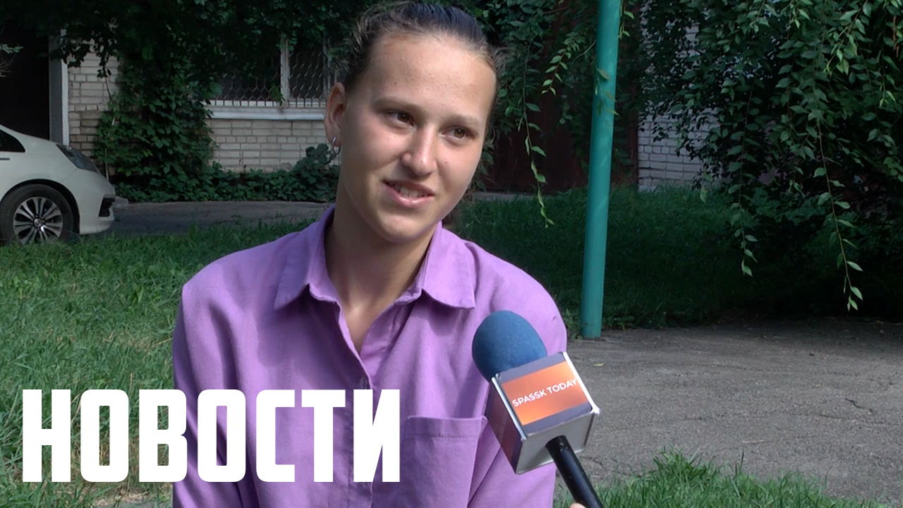 К новым достижениям смотреть онлайн