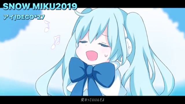 【雪ミク】歴代テーマソングサビメドレー(2022年まで)【SNOW MIKU】 смотреть онлайн