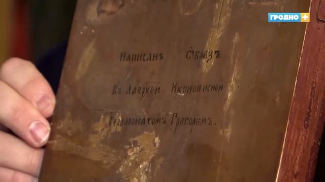 В Борисо Глебскую церковь прибыл точный список Коложской иконы 12 03 2019 смотреть онлайн