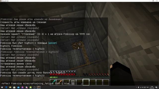 Мини фильм "тюрьма" в minecraft + Закадровые моменты смотреть онлайн