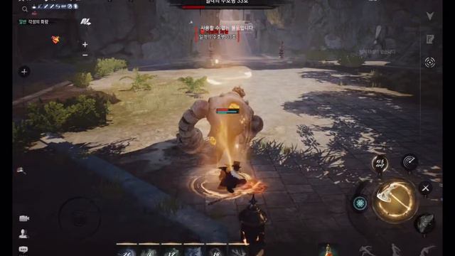 Blade and Soul 2 (Открываем карабканье). смотреть онлайн