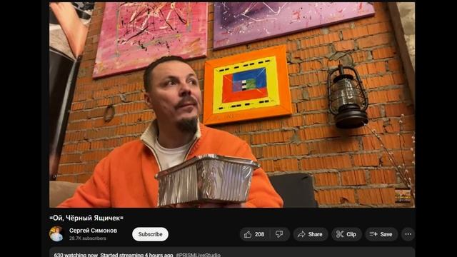 07.02.2023 Дон Симон. Говнорекламный донатер осваивает PR-бюджет рыгаловки смотреть онлайн