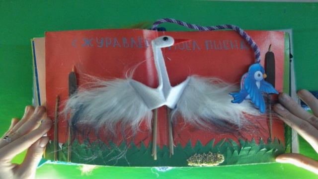 Мультфильм "Где обедал воробей" 2024г смотреть онлайн